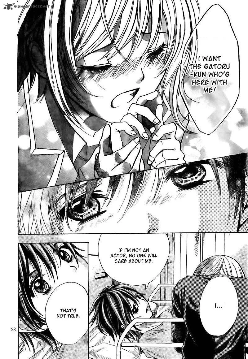 Rec - Kimi ga Naita Hi Chapter 3 page 29