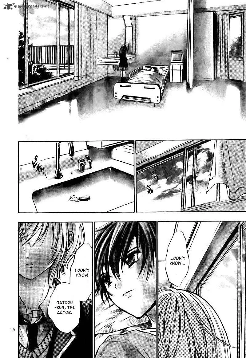 Rec - Kimi ga Naita Hi Chapter 3 page 27