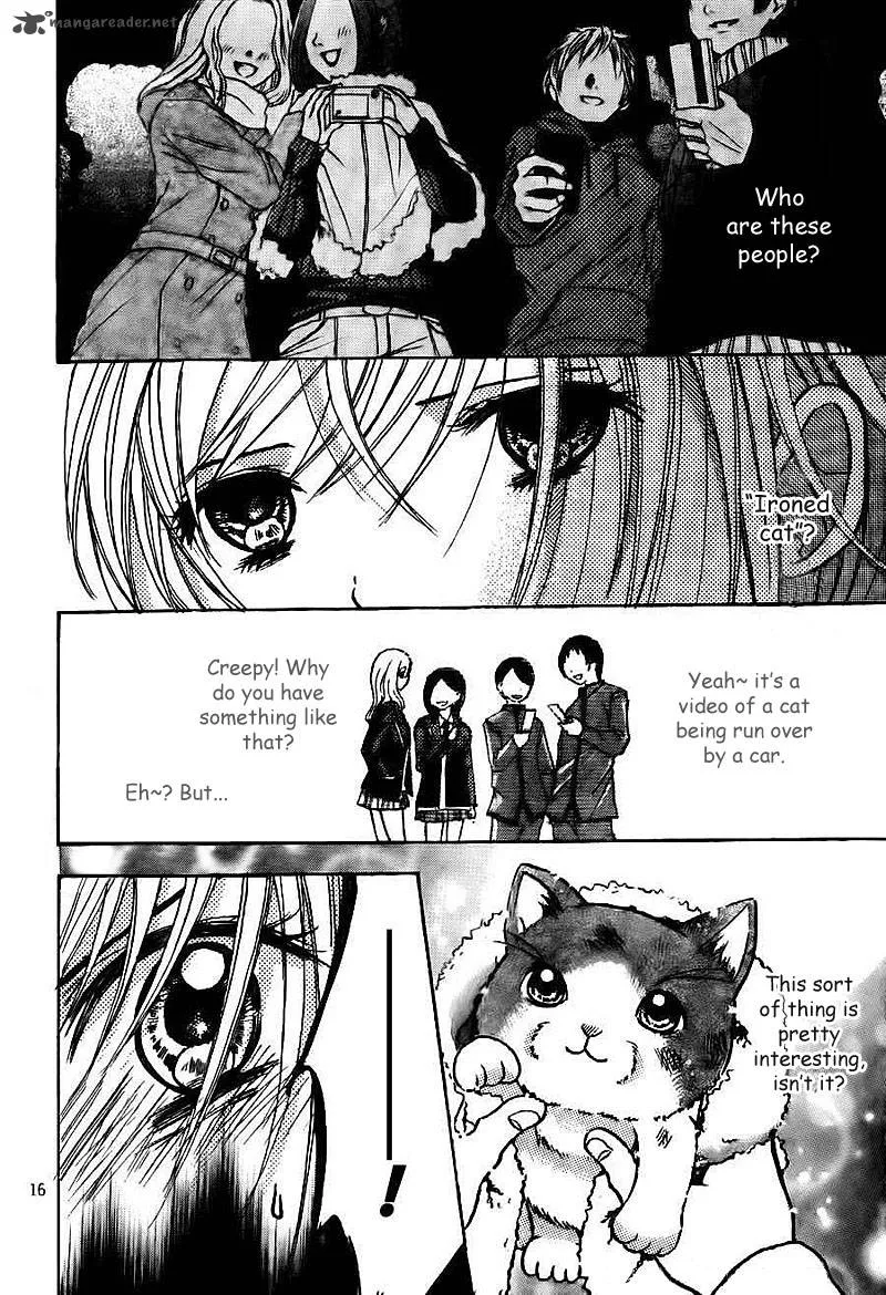 Rec - Kimi ga Naita Hi Chapter 3 page 17