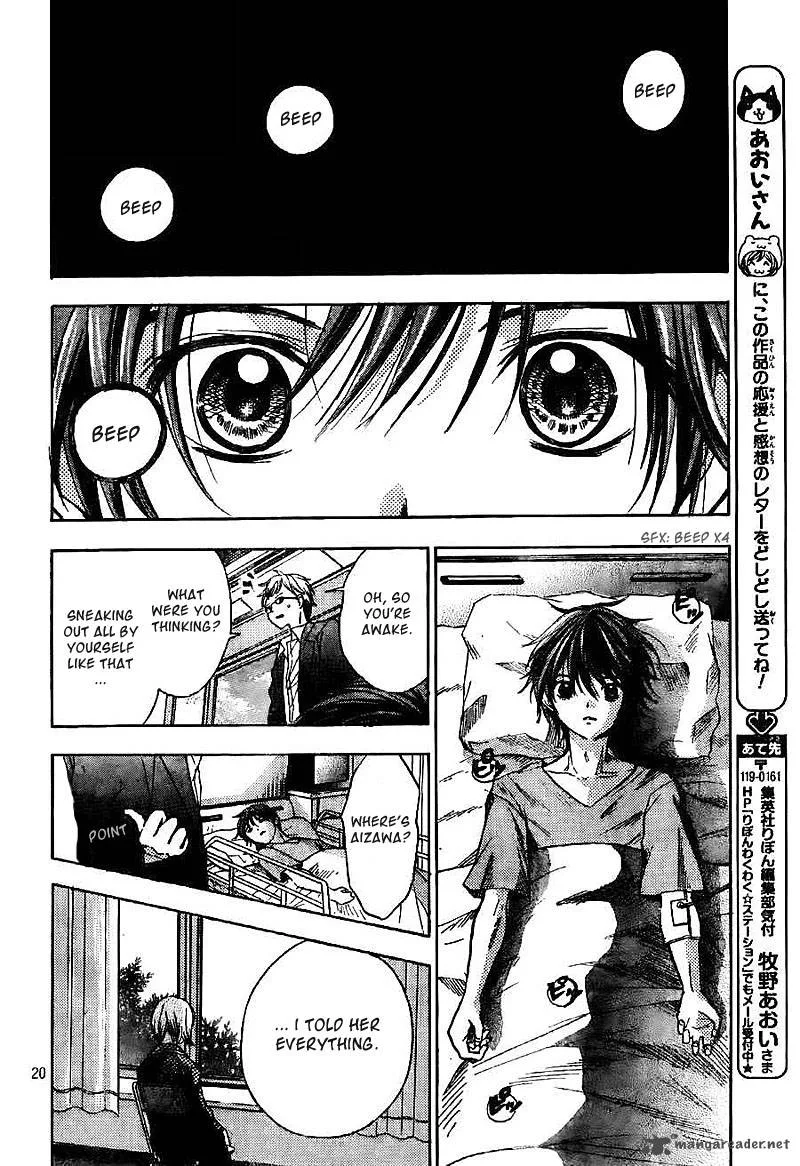 Rec - Kimi ga Naita Hi Chapter 3 page 21
