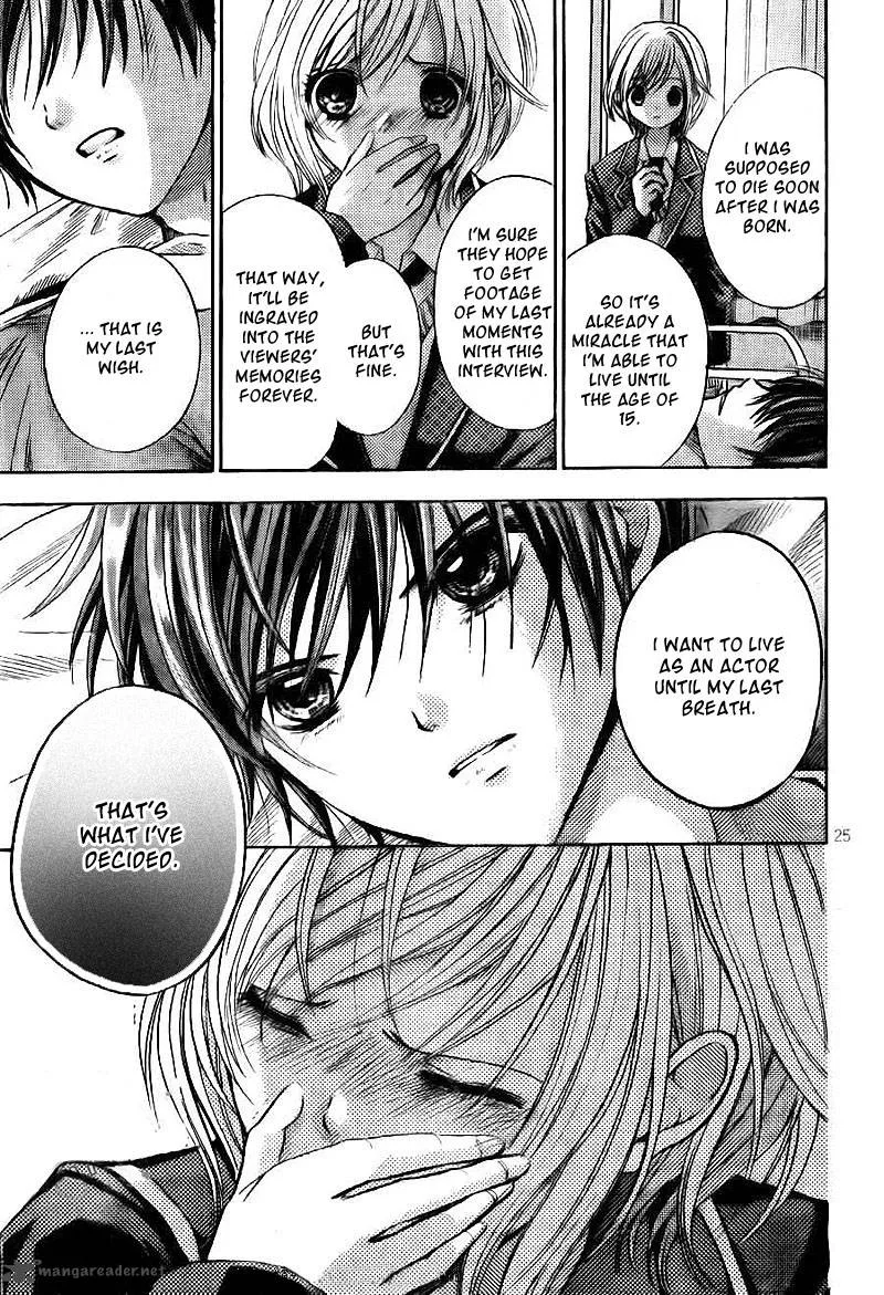Rec - Kimi ga Naita Hi Chapter 3 page 26