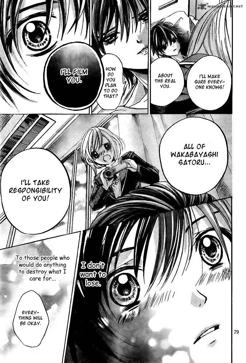 Rec - Kimi ga Naita Hi Chapter 3 page 30