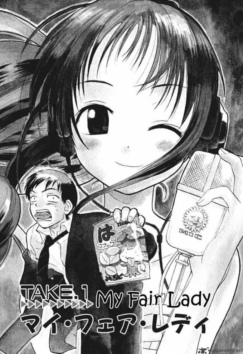 REC Chapter 1 page 3