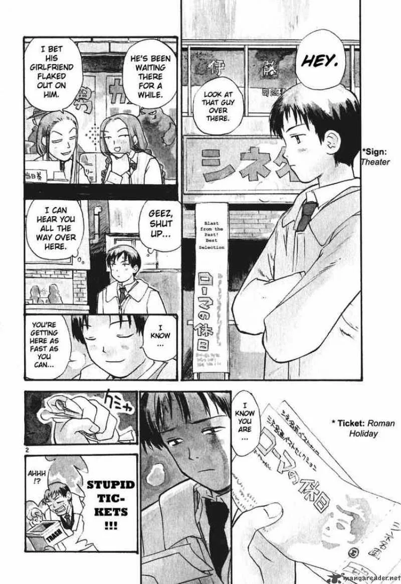 REC Chapter 1 page 4