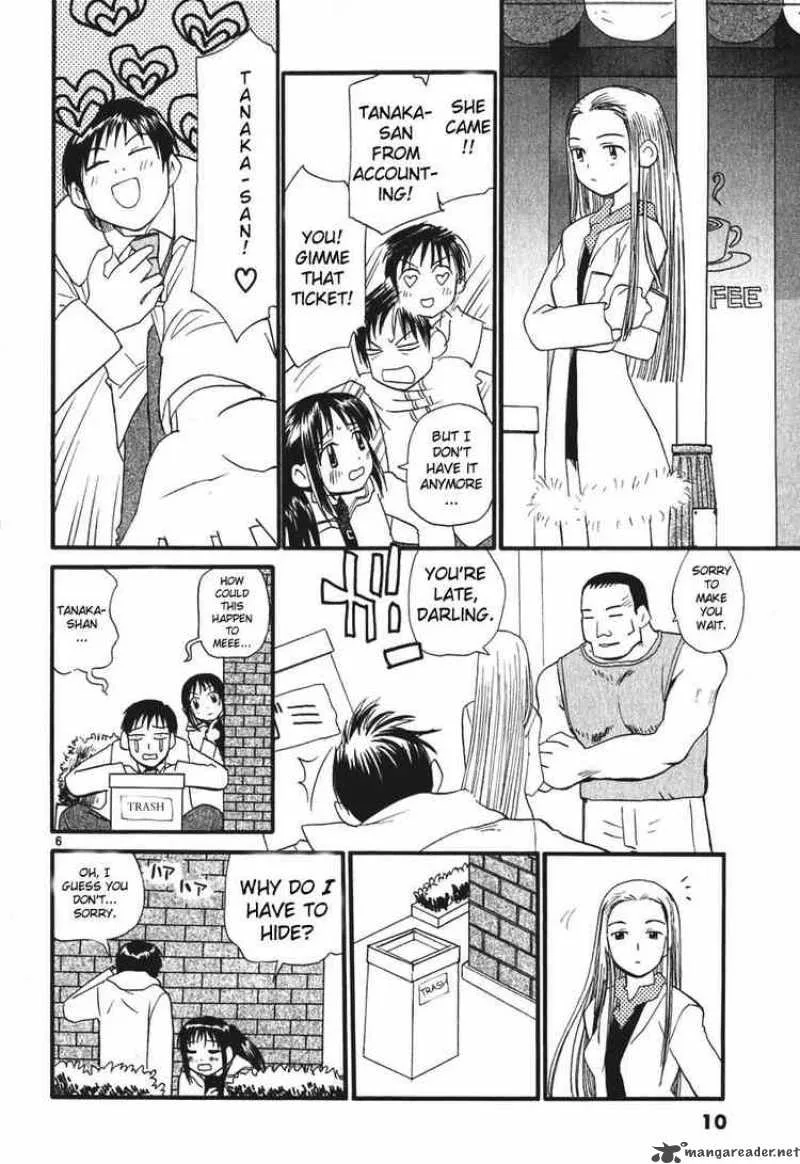 REC Chapter 1 page 8
