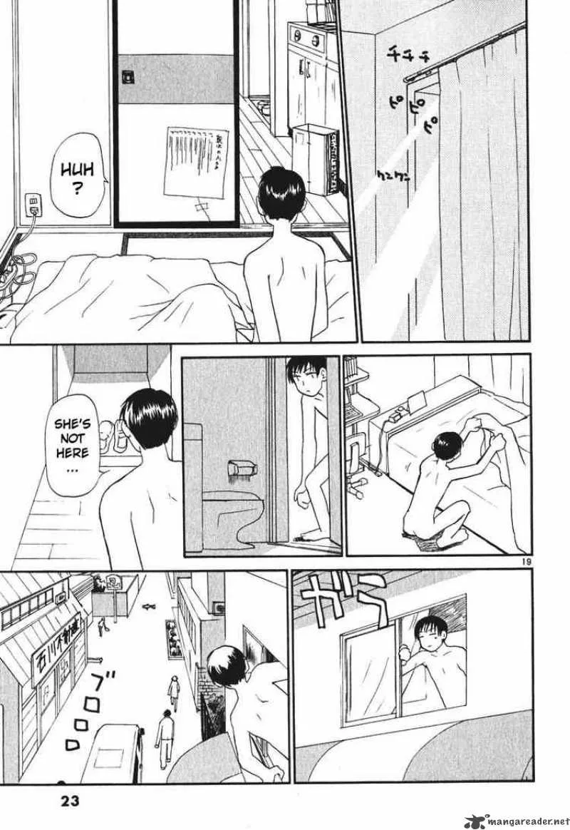 REC Chapter 1 page 21