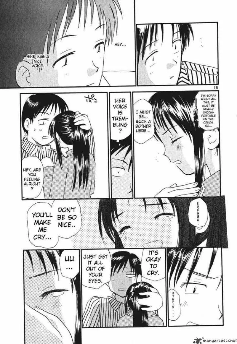 REC Chapter 1 page 17