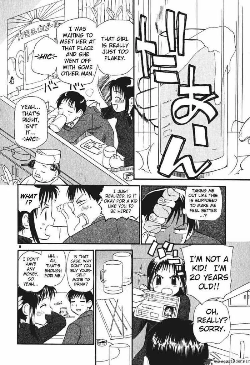 REC Chapter 1 page 10