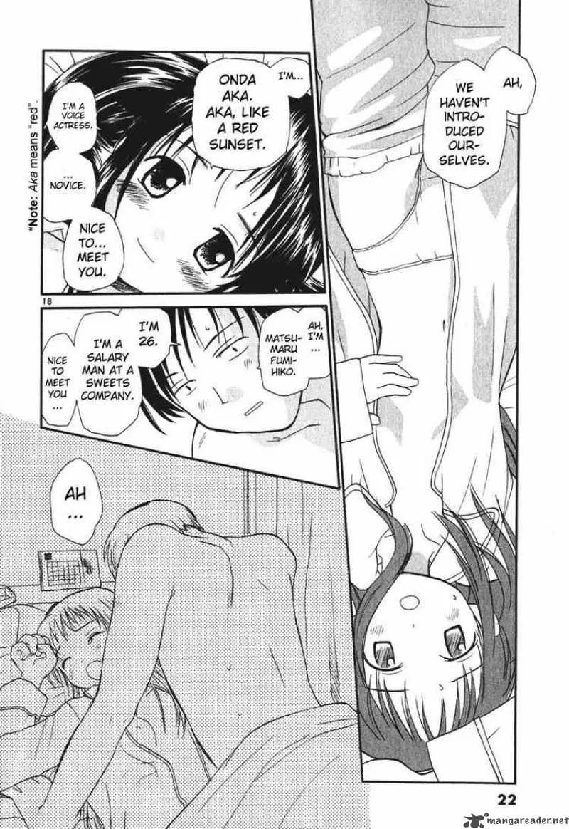 REC Chapter 1 page 20