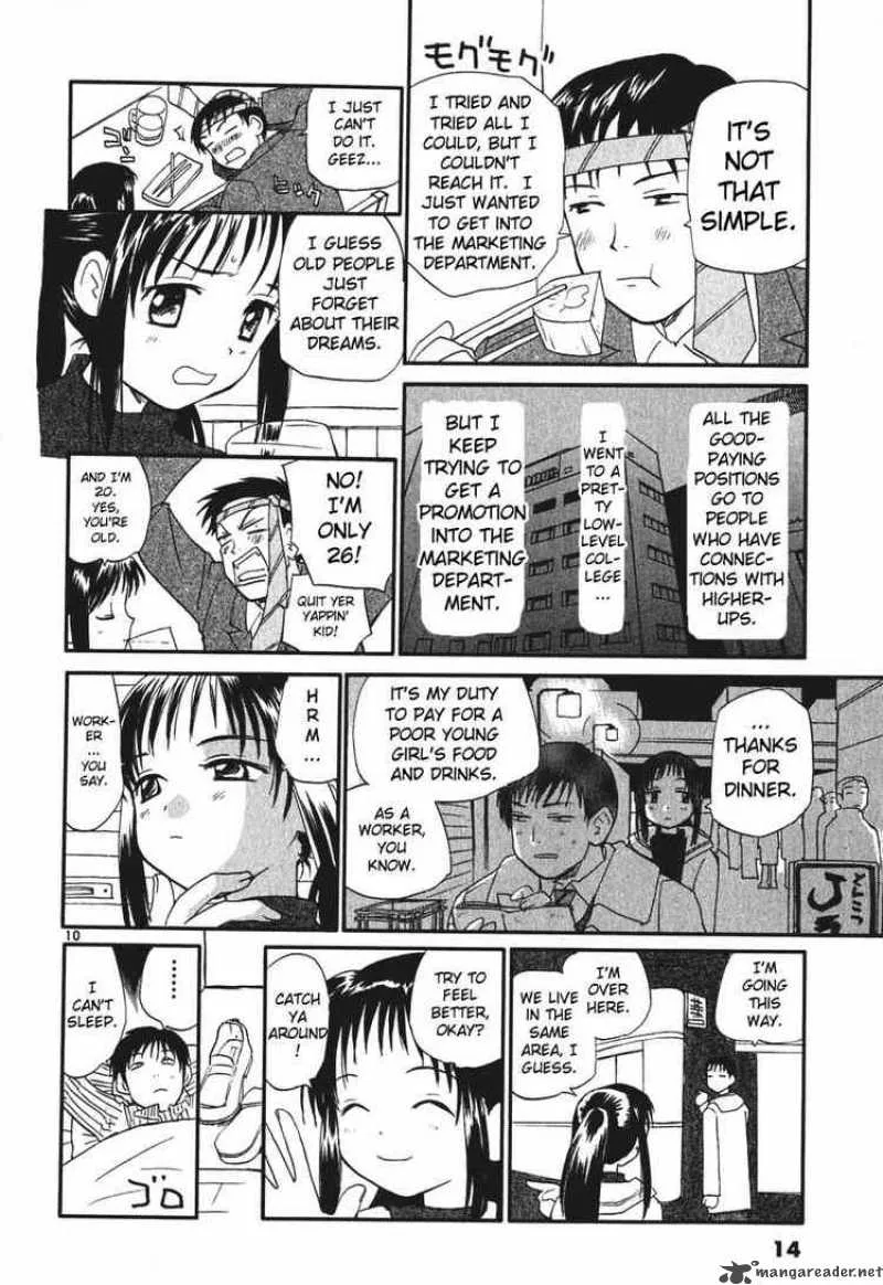 REC Chapter 1 page 12
