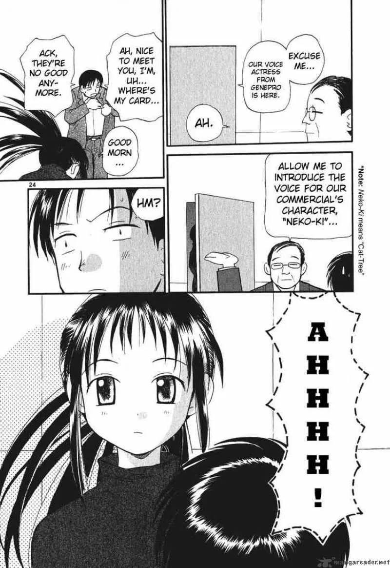 REC Chapter 1 page 26