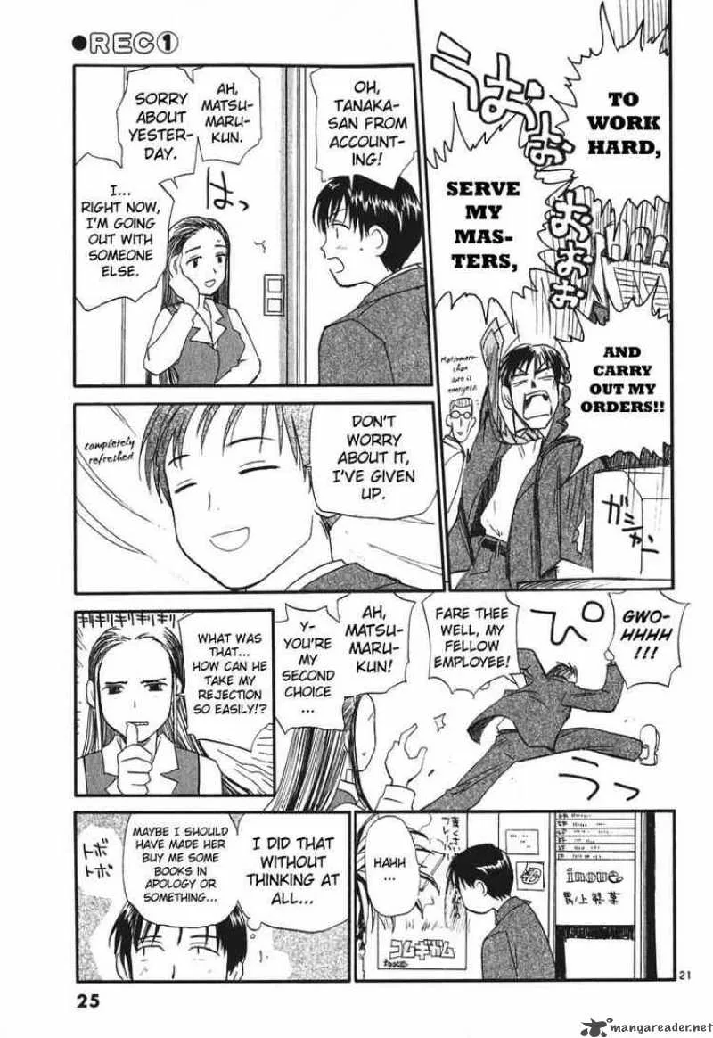 REC Chapter 1 page 23