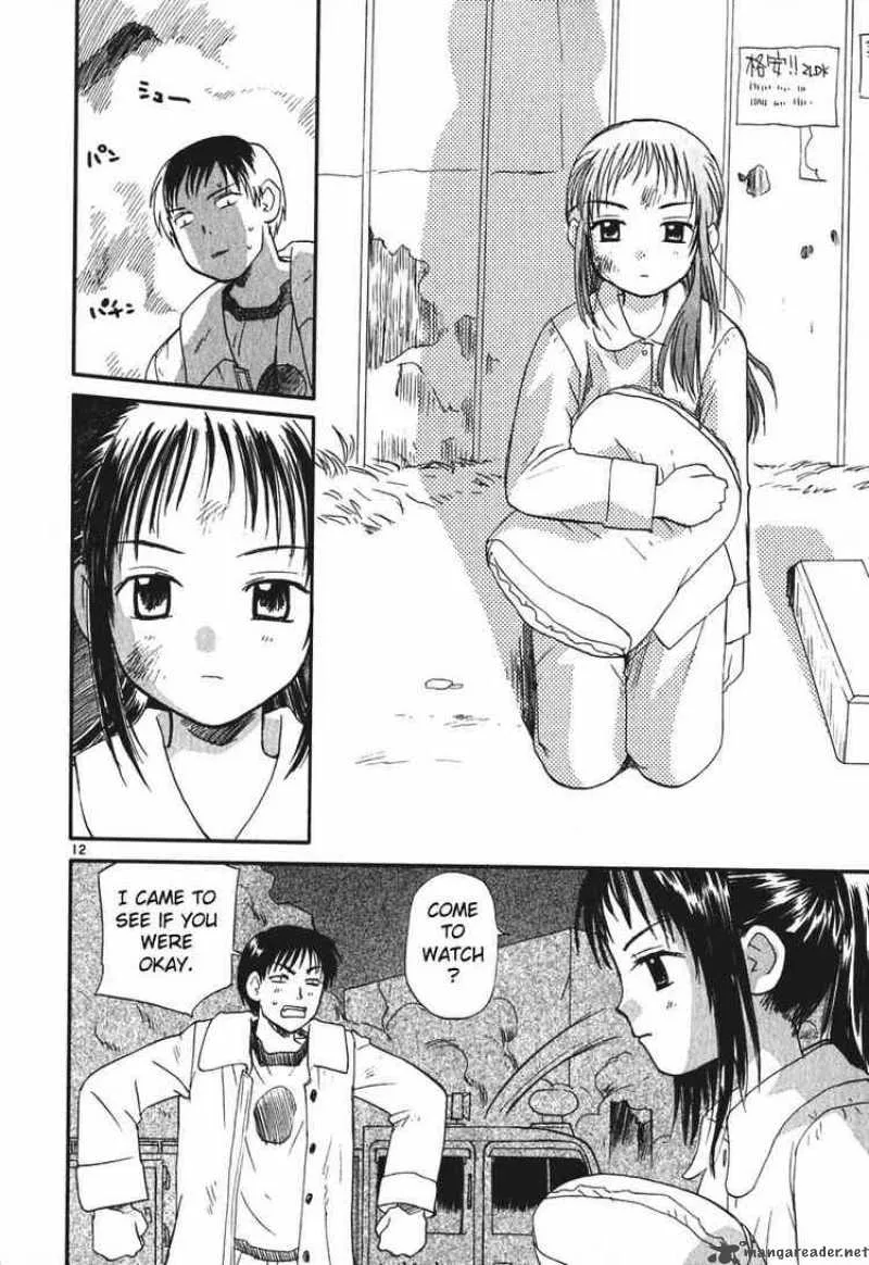 REC Chapter 1 page 14