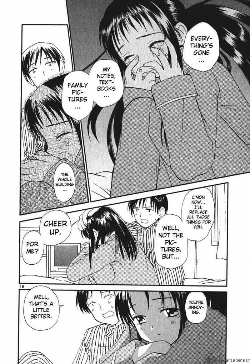 REC Chapter 1 page 18