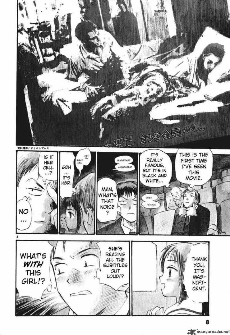 REC Chapter 1 page 6