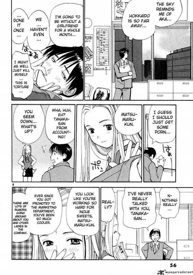 REC Chapter 10 page 8