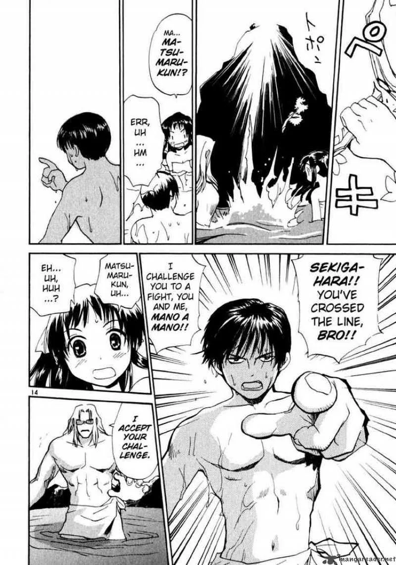 REC Chapter 11 page 14