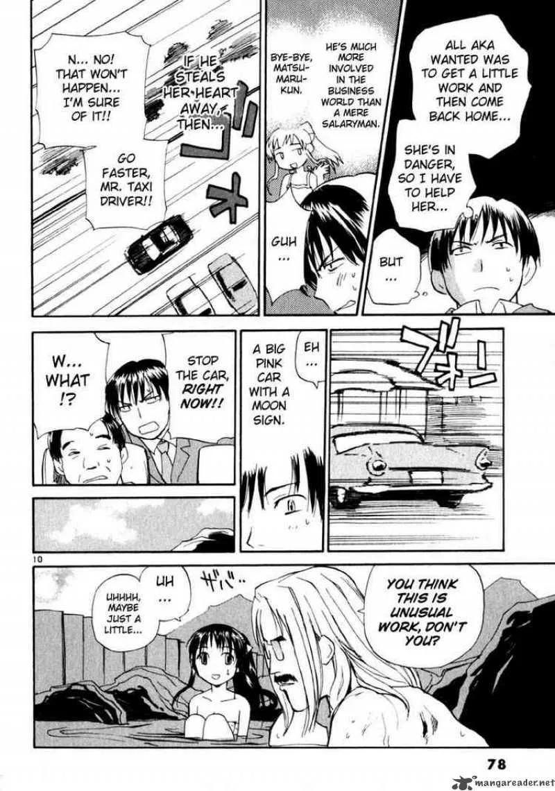 REC Chapter 11 page 10