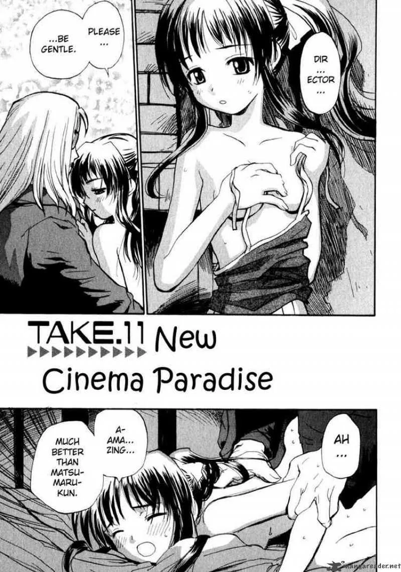 REC Chapter 11 page 1