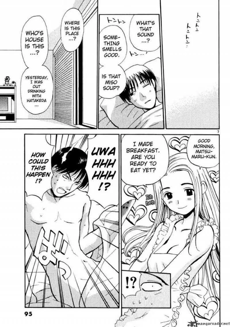 REC Chapter 12 page 7