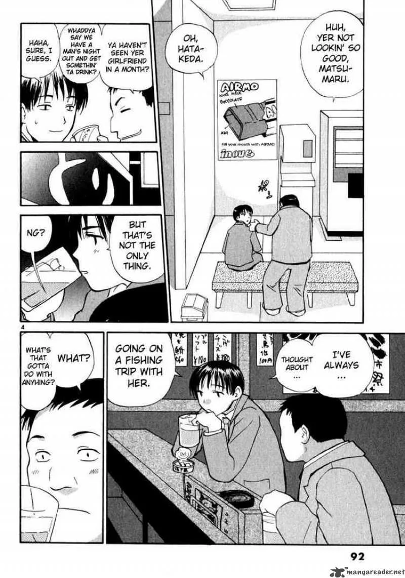 REC Chapter 12 page 4