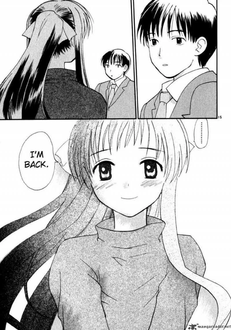 REC Chapter 12 page 15