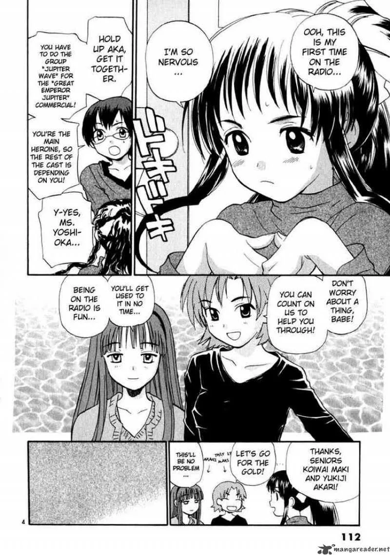REC Chapter 13 page 4