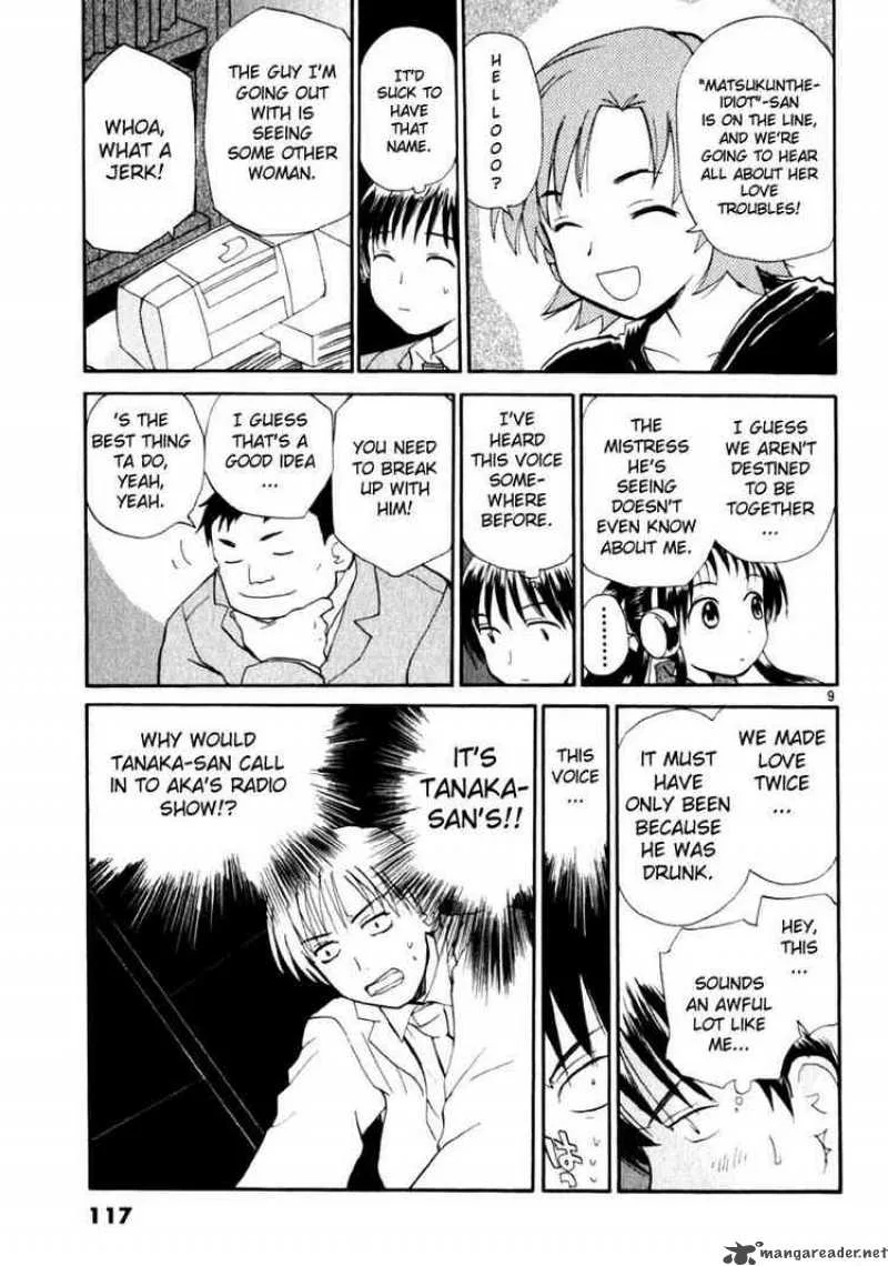 REC Chapter 13 page 9