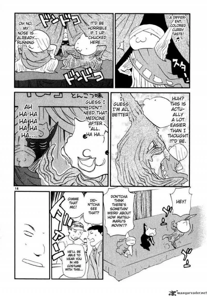 REC Chapter 14 page 14
