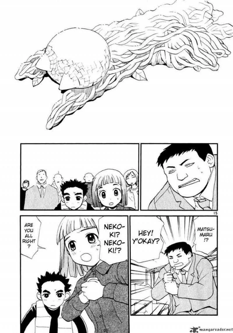 REC Chapter 14 page 15