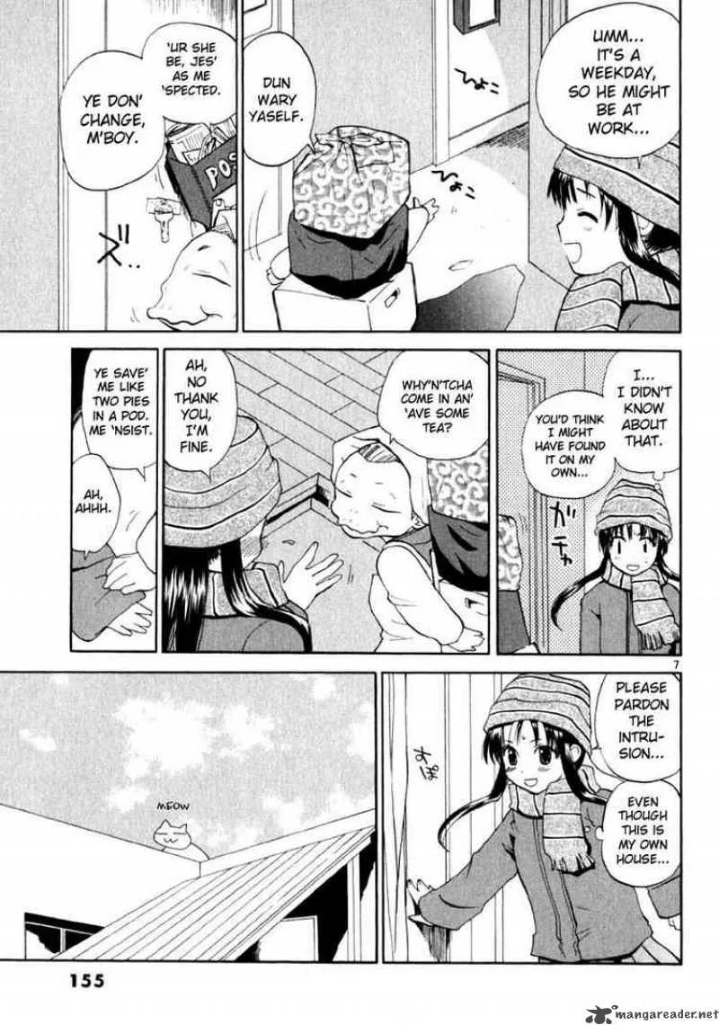 REC Chapter 15 page 7