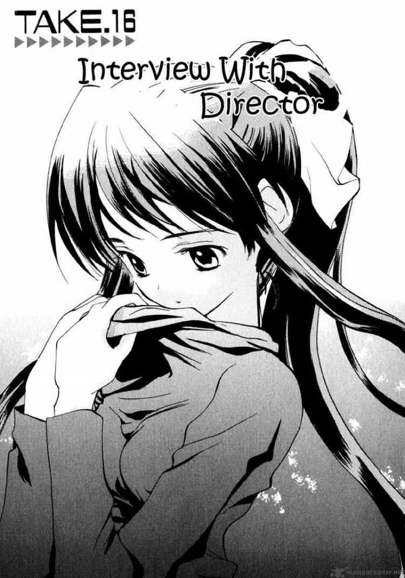 REC Chapter 16 page 1