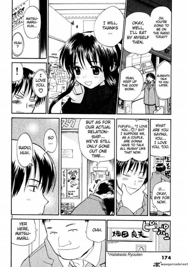 REC Chapter 16 page 2