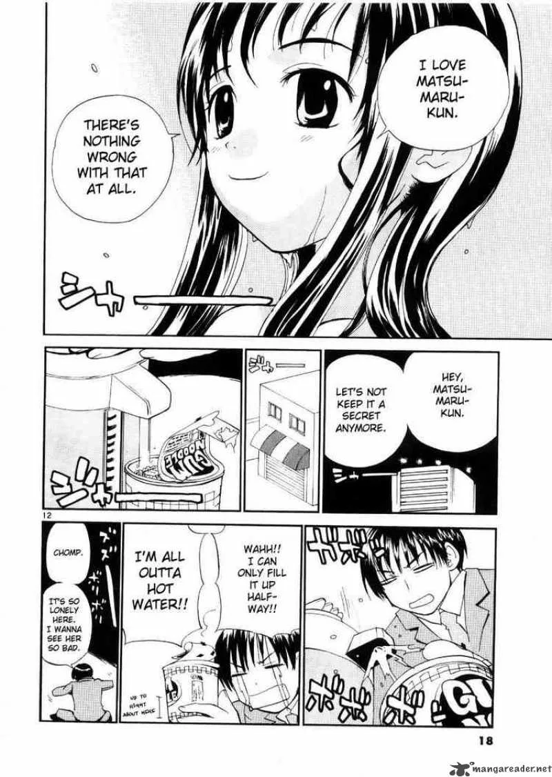 REC Chapter 17 page 16