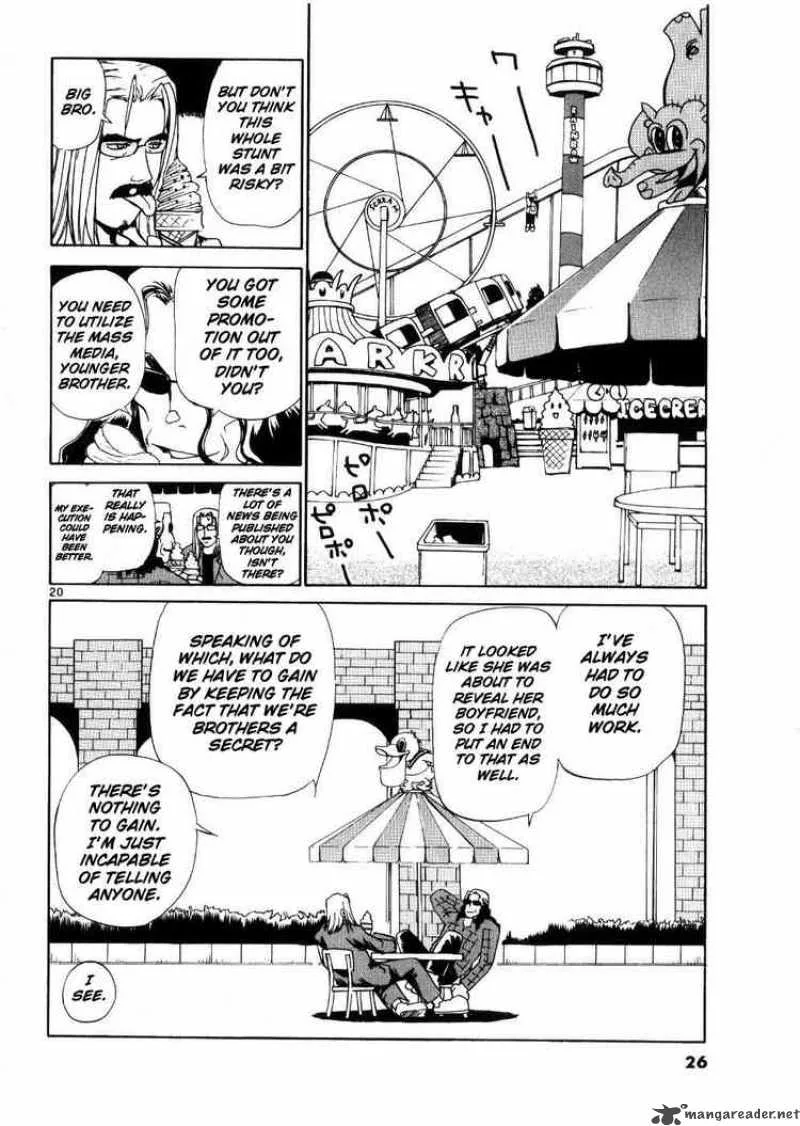 REC Chapter 17 page 24