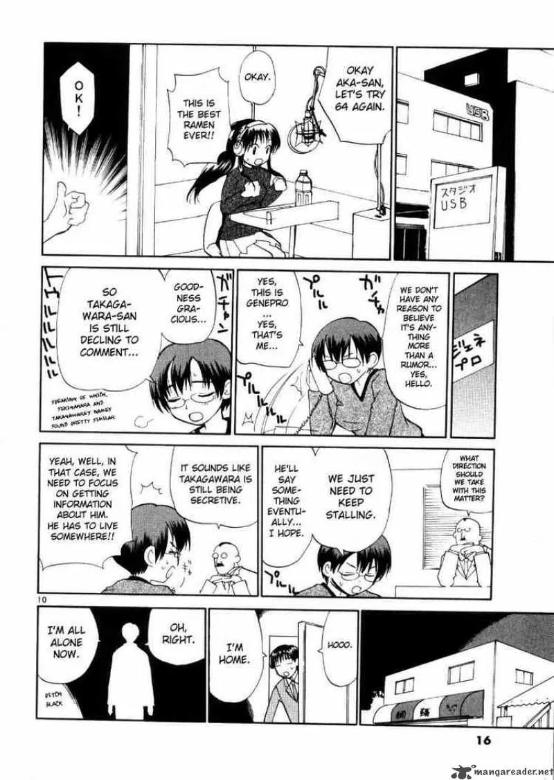 REC Chapter 17 page 14