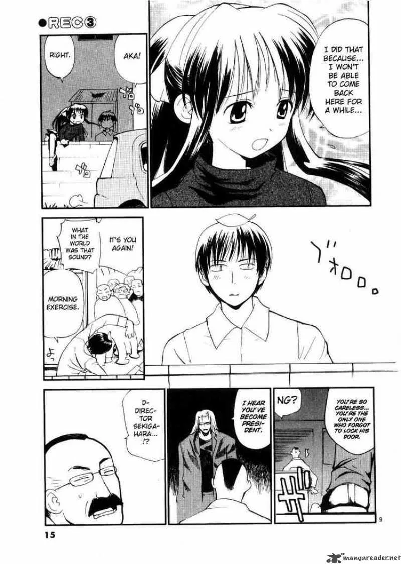 REC Chapter 17 page 13