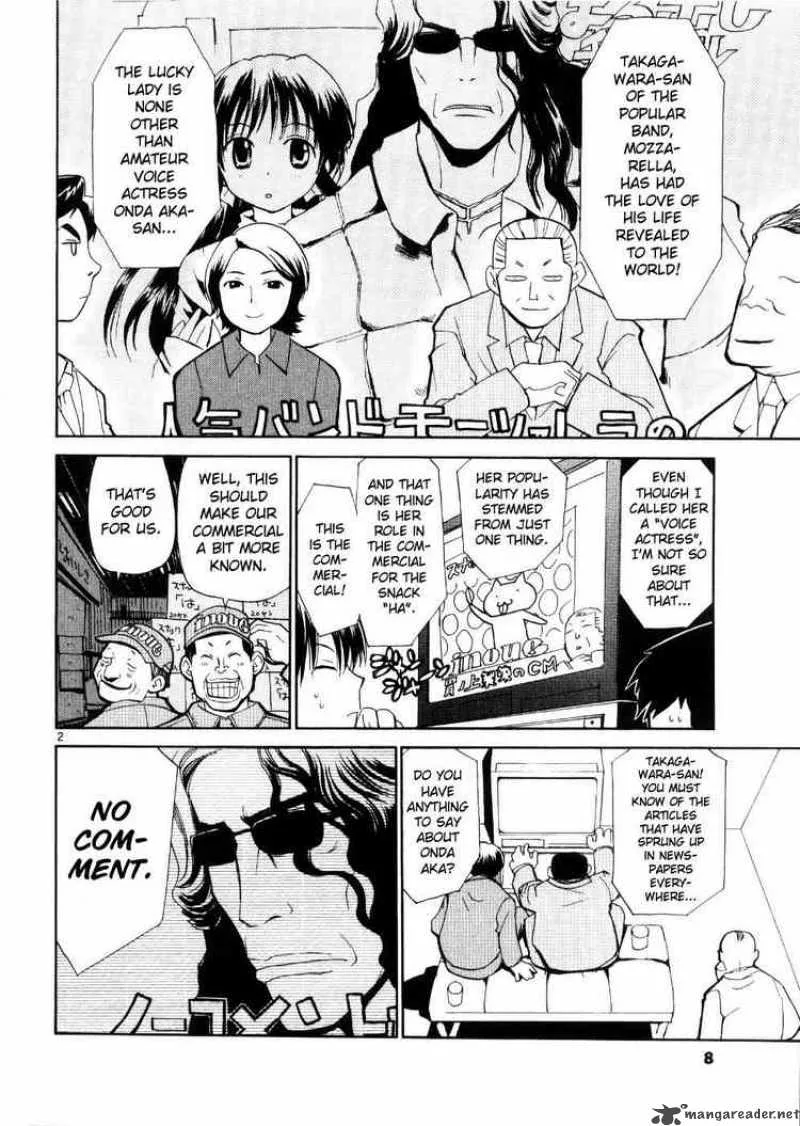 REC Chapter 17 page 6