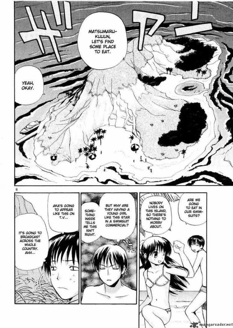 REC Chapter 18 page 4