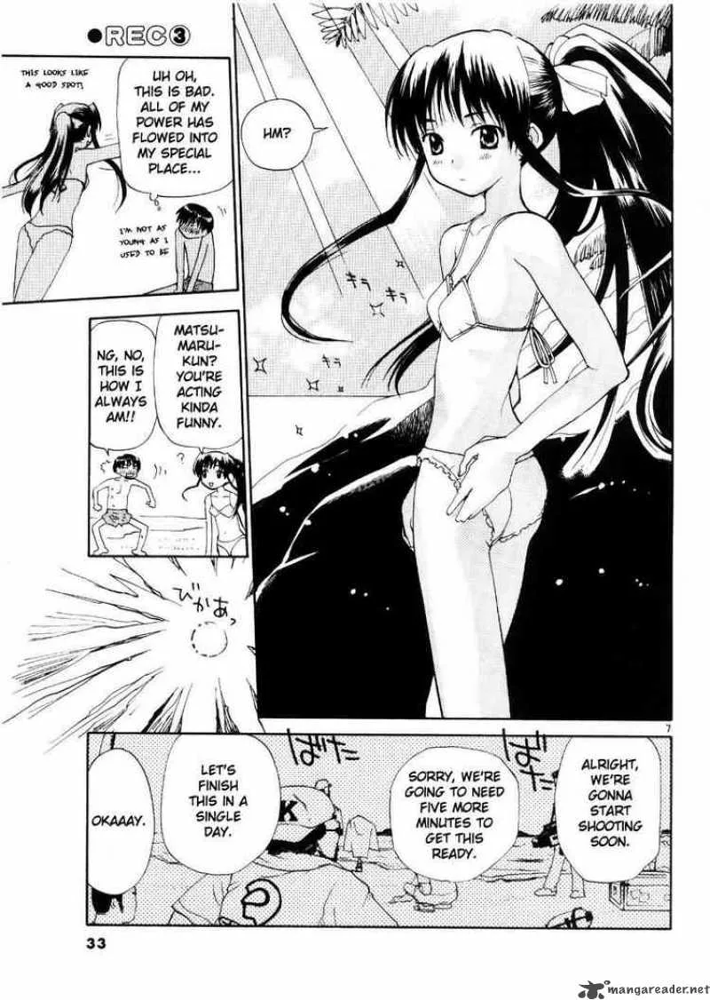 REC Chapter 18 page 5