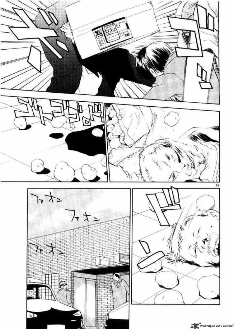 REC Chapter 19 page 19