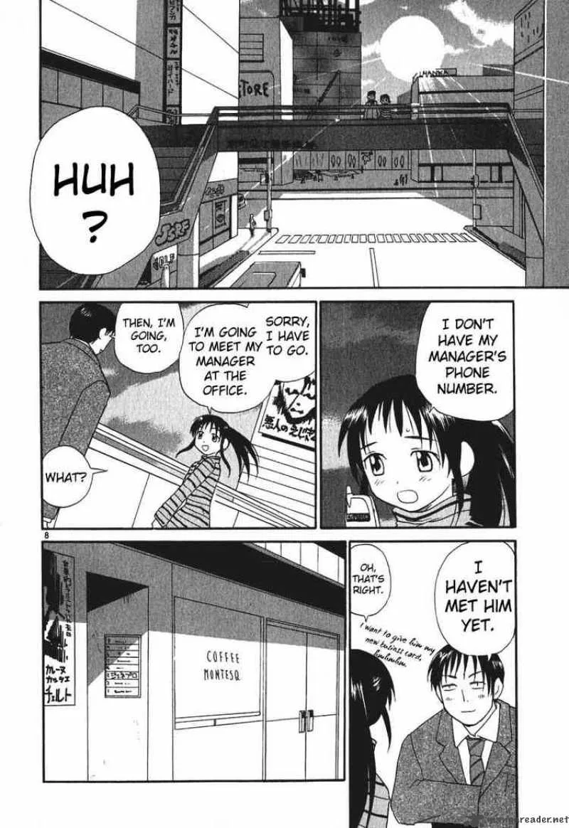 REC Chapter 2 page 8