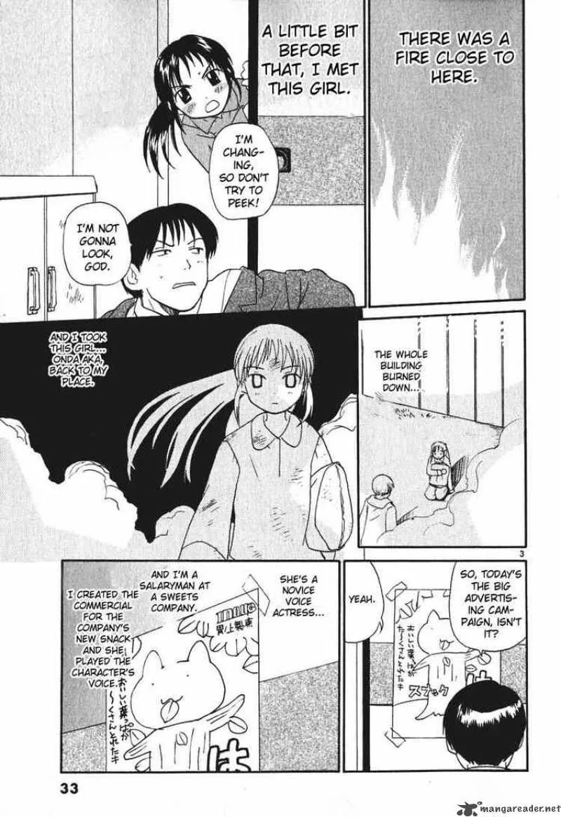 REC Chapter 2 page 3