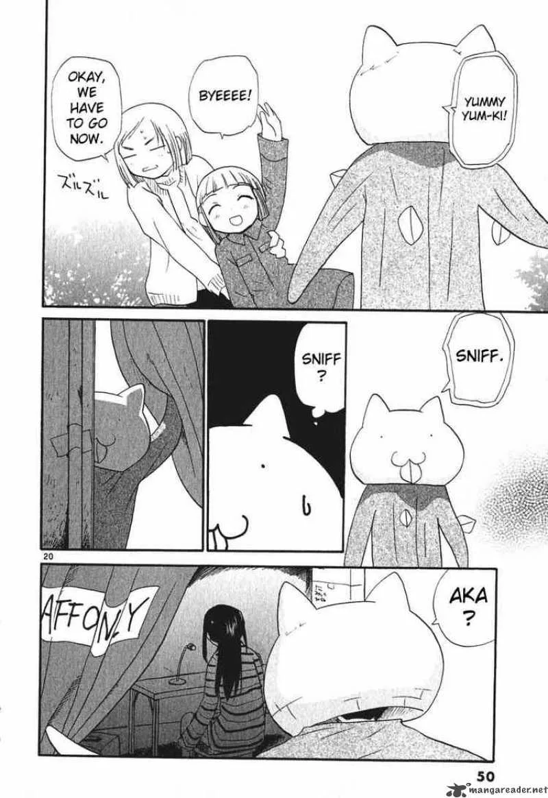 REC Chapter 2 page 20