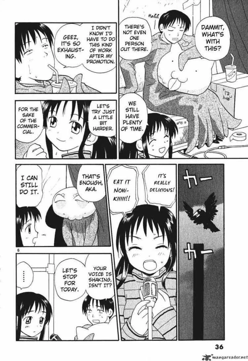 REC Chapter 2 page 6