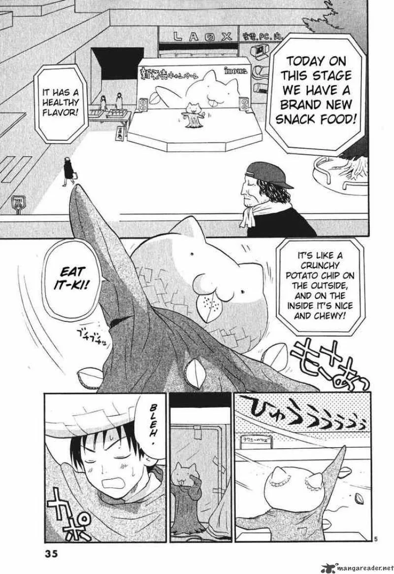 REC Chapter 2 page 5