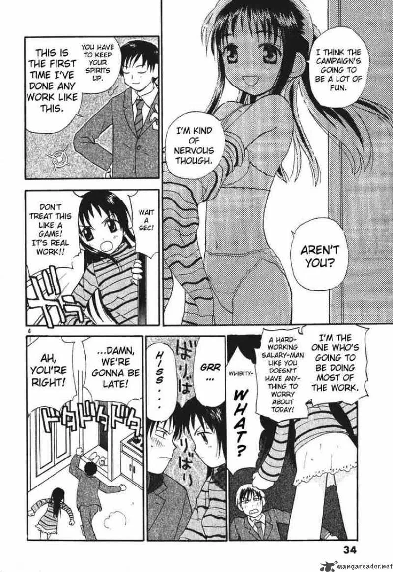 REC Chapter 2 page 4
