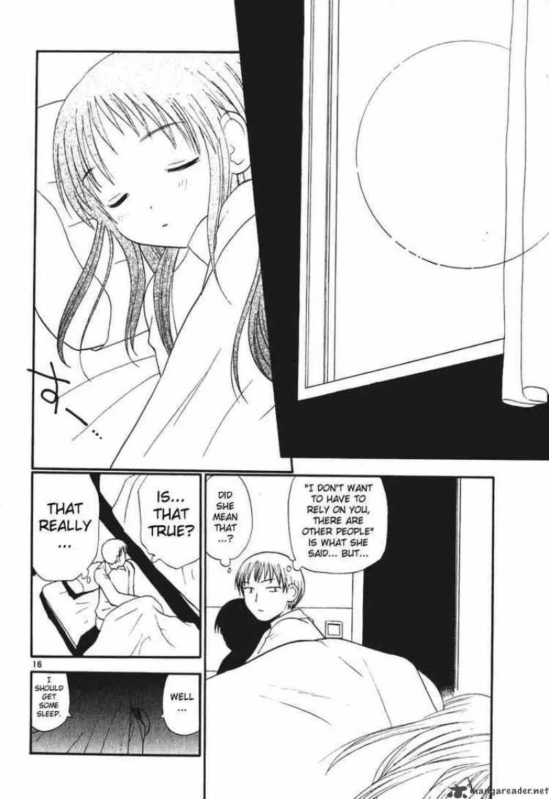 REC Chapter 2 page 16