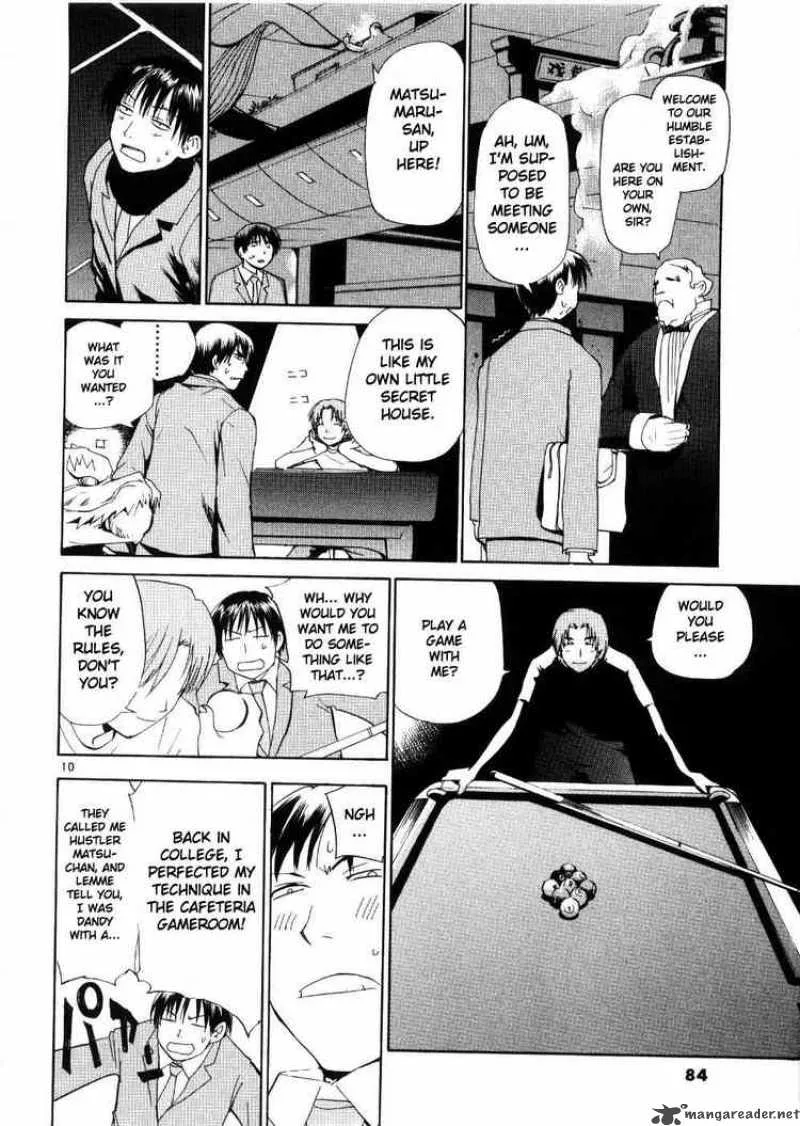 REC Chapter 20 page 10