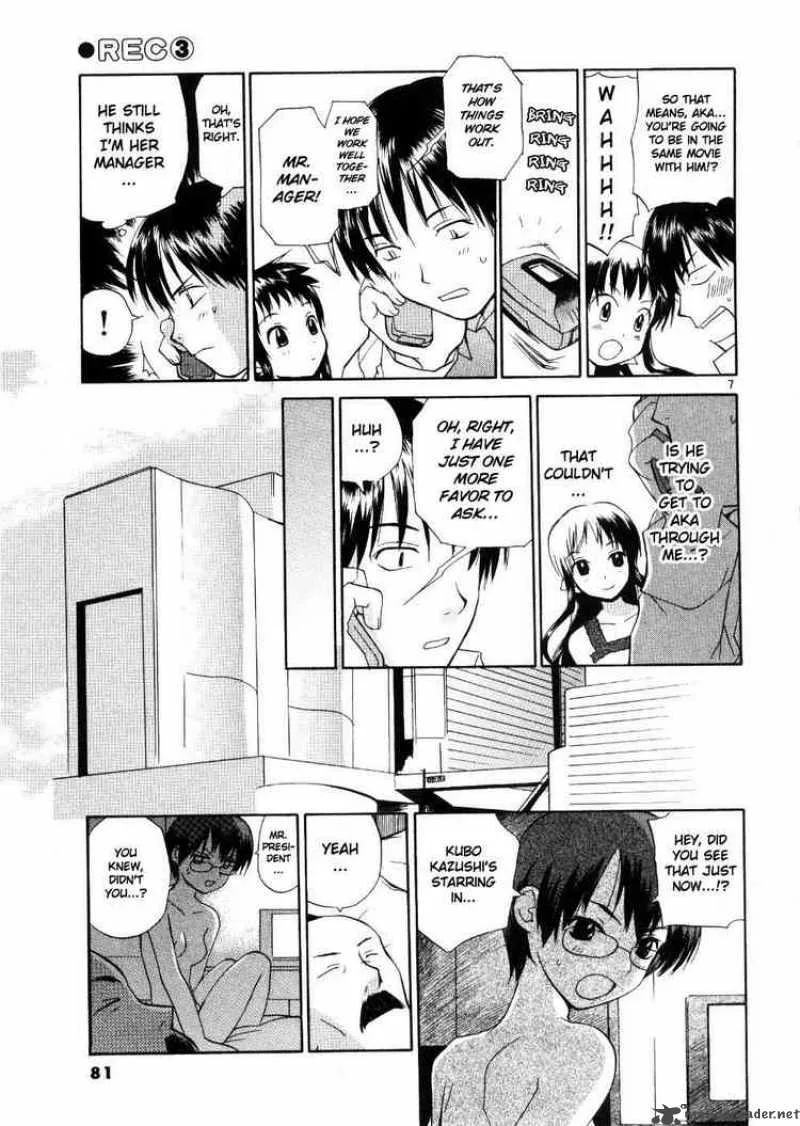 REC Chapter 20 page 7